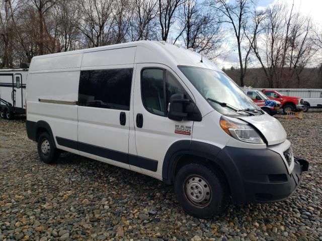 2021 Dodge RAM Promaster 2500 2500 High