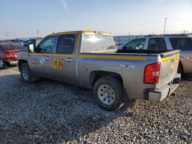 2012 Chevrolet Silverado K1500 LS