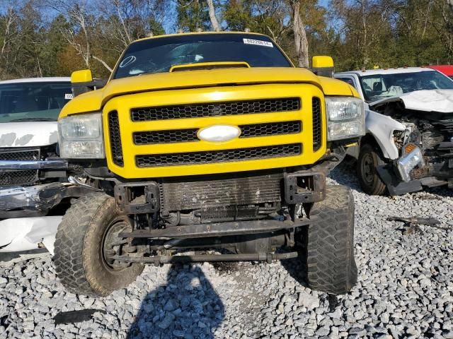 2006 Ford F350 SRW Super Duty