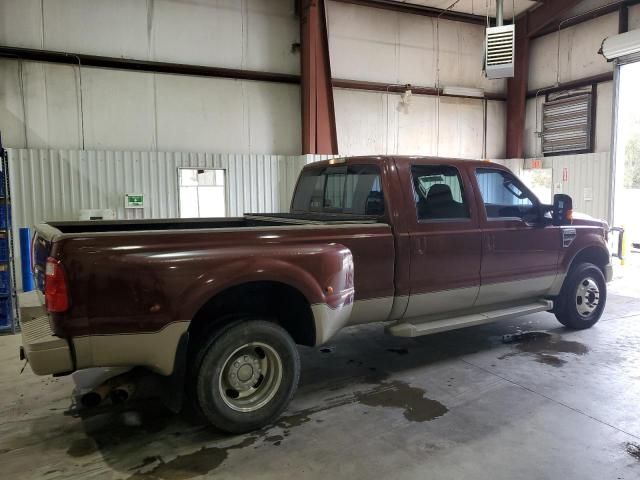 2008 Ford F350 Super Duty