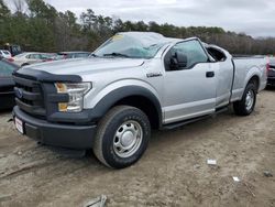 2016 Ford F150 Super Cab for sale in Seaford, DE