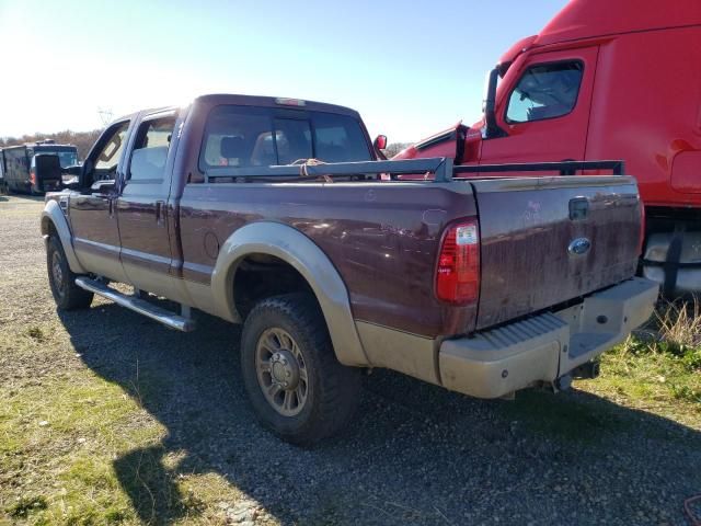 2008 Ford F350 SRW Super Duty