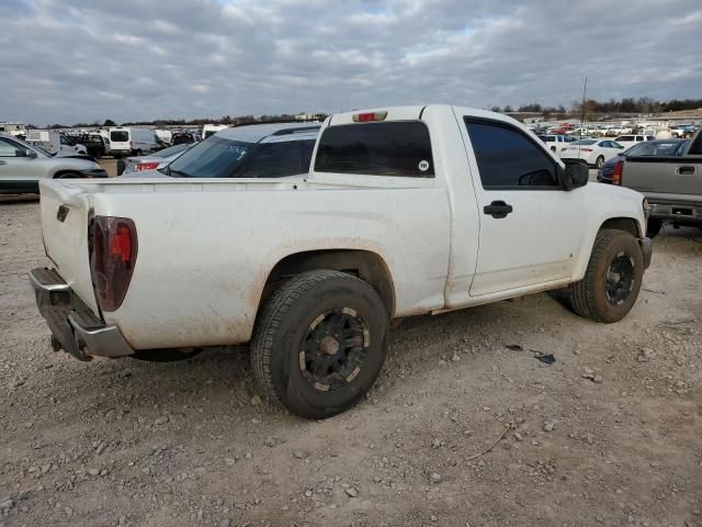 2007 Chevrolet Colorado