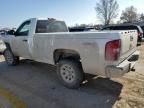 2008 Chevrolet Silverado K1500