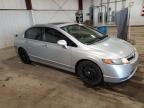 2008 Honda Civic SI