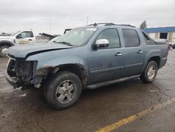 Chevrolet Avalanche salvage cars for sale: 2008 Chevrolet Avalanche K1500