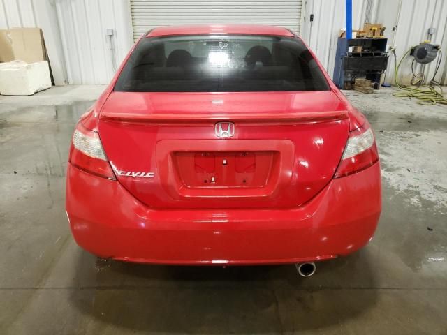 2010 Honda Civic EX