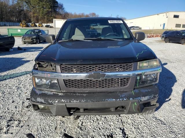 2004 Chevrolet Colorado