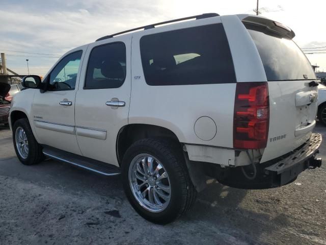 2008 Chevrolet Tahoe C1500