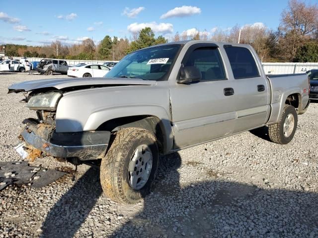 2005 Chevrolet Silverado K1500