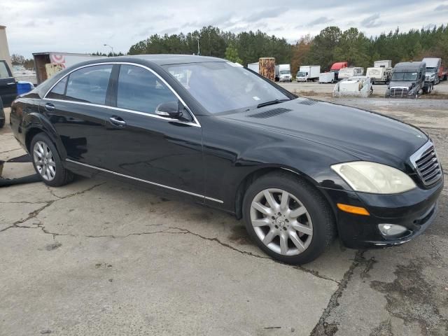 2007 Mercedes-Benz S 550