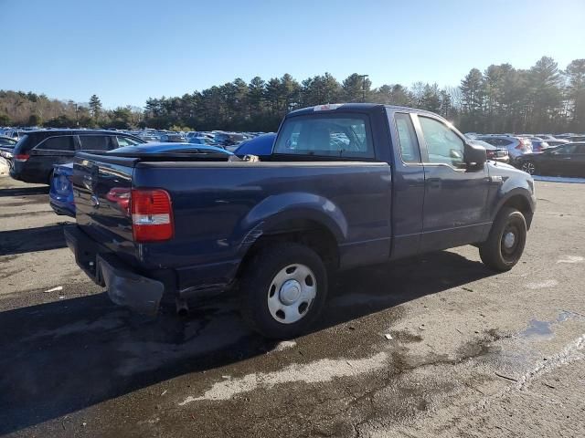 2008 Ford F150