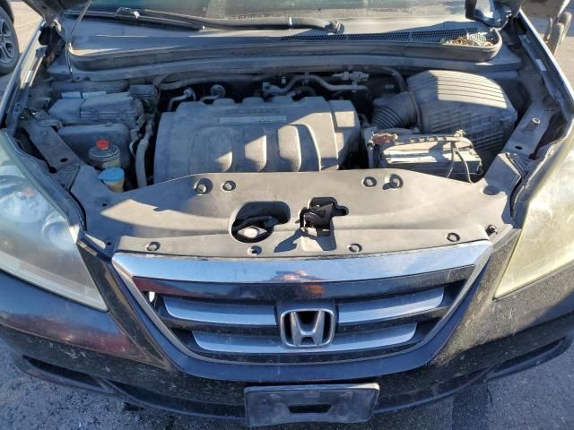 2006 Honda Odyssey EXL