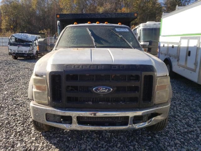 2008 Ford F550 Super Duty