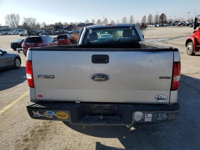 2006 Ford F150