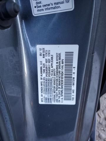 2012 Honda Odyssey LX