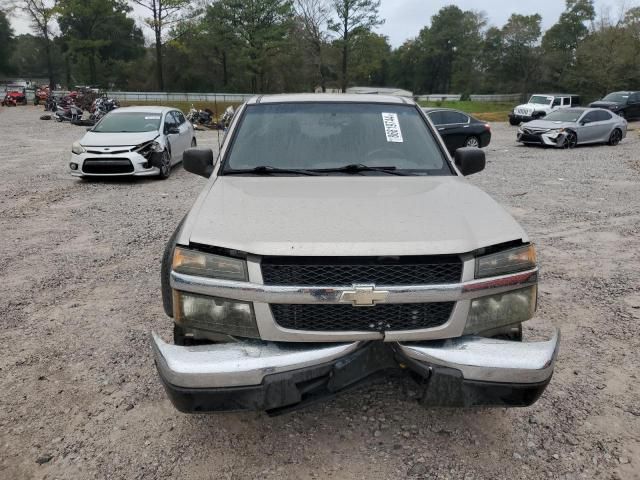 2006 Chevrolet Colorado