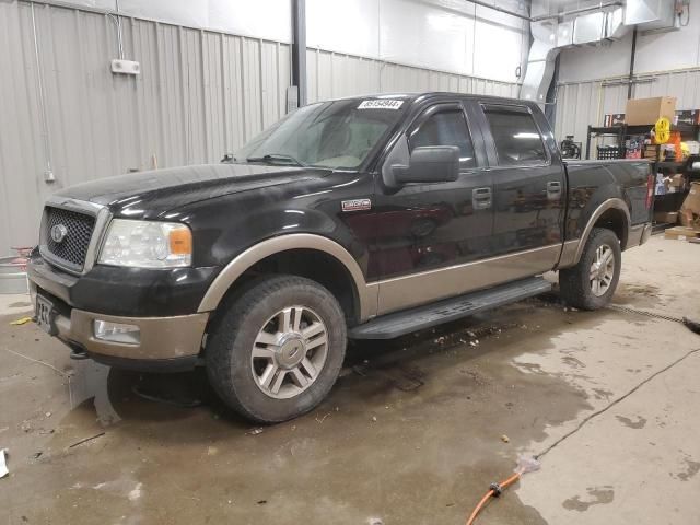 2005 Ford F150 Supercrew