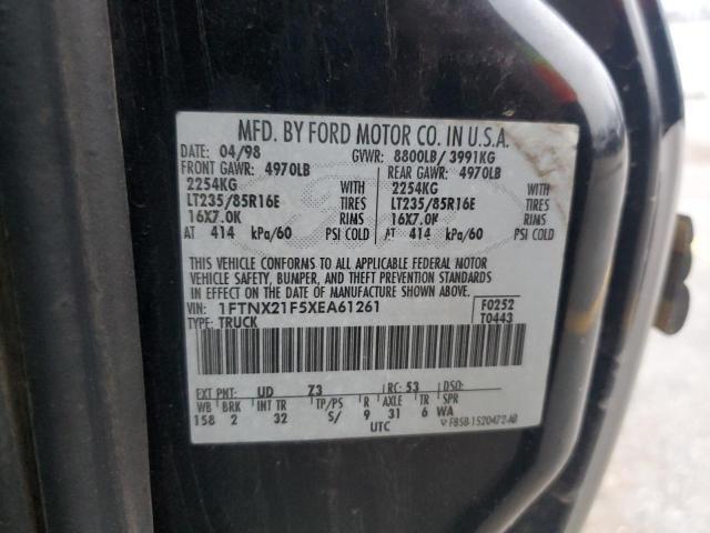 1999 Ford F250 Super Duty