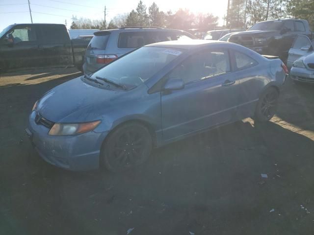 2007 Honda Civic LX