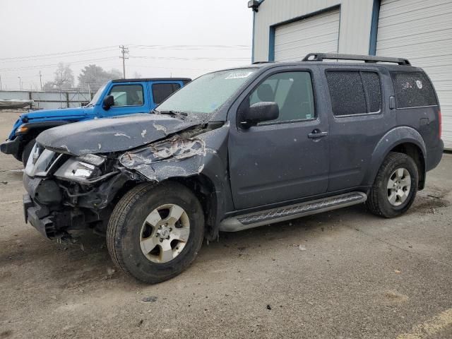 2010 Nissan Pathfinder S