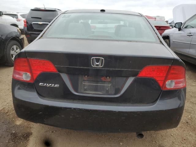 2008 Honda Civic EX