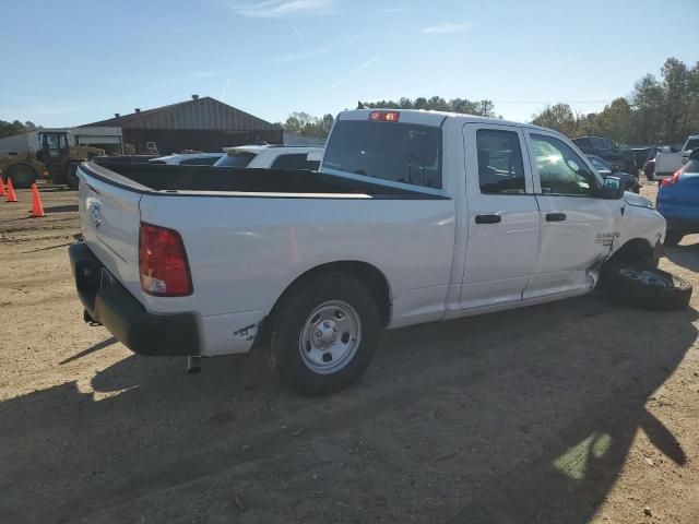 2024 Dodge RAM 1500 Classic Tradesman