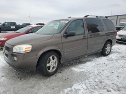 Chevrolet Uplander Vehiculos salvage en venta: 2008 Chevrolet Uplander LT