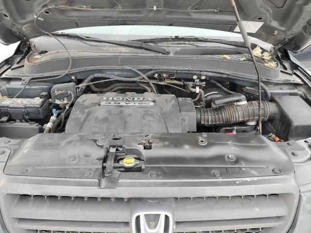 2005 Honda Pilot EXL