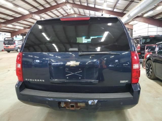 2008 Chevrolet Suburban K1500 LS