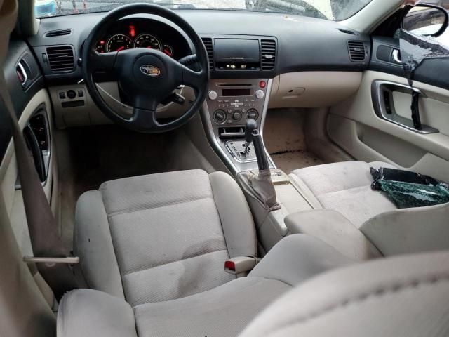 2007 Subaru Outback Outback 2.5I