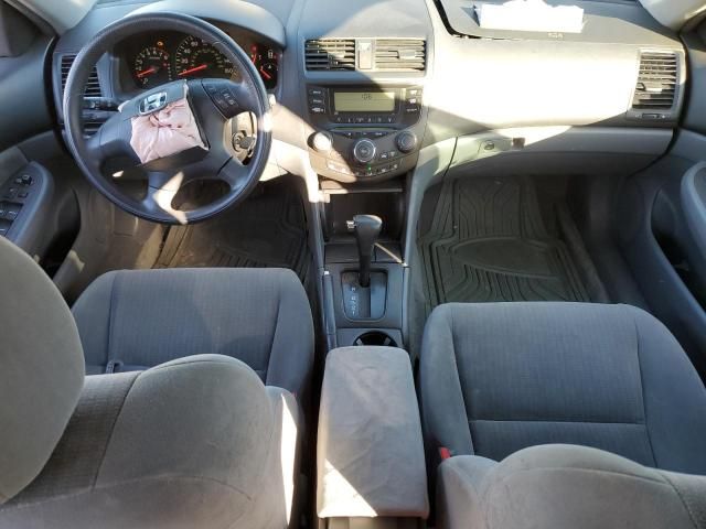 2005 Honda Accord LX