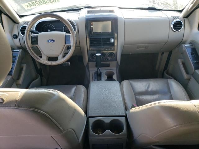 2006 Ford Explorer XLT