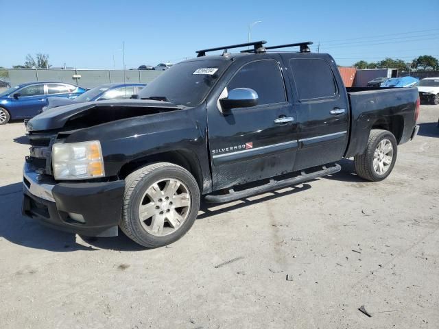 2010 Chevrolet Silverado C1500 LT