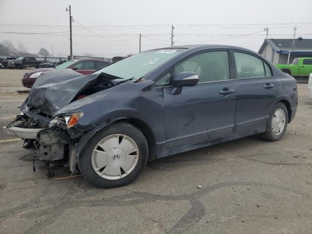 2006 Honda Civic Hybrid