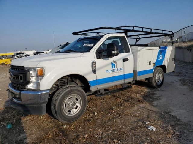 2022 Ford Super Duty F-250 W/S