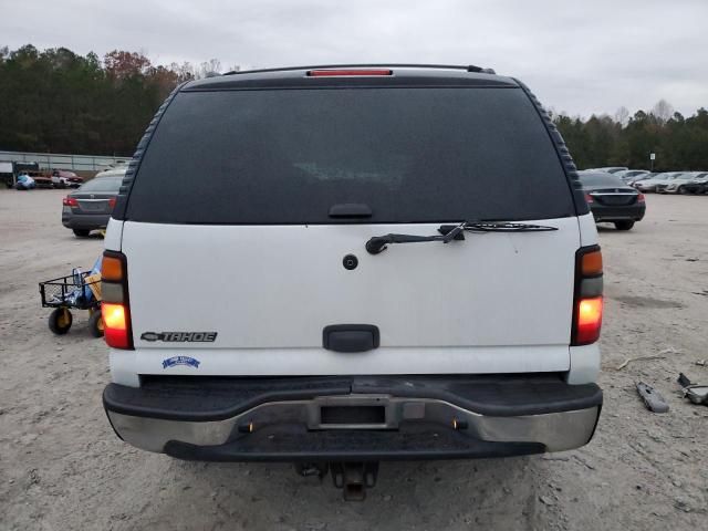 2006 Chevrolet Tahoe C1500