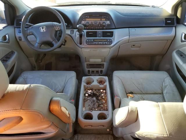 2007 Honda Odyssey EXL