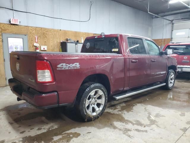 2019 Dodge RAM 1500 BIG HORN/LONE Star