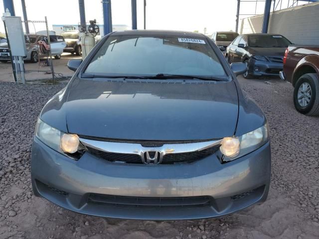 2010 Honda Civic EX