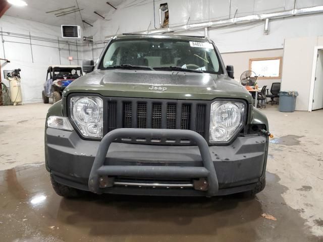 2008 Jeep Liberty Limited