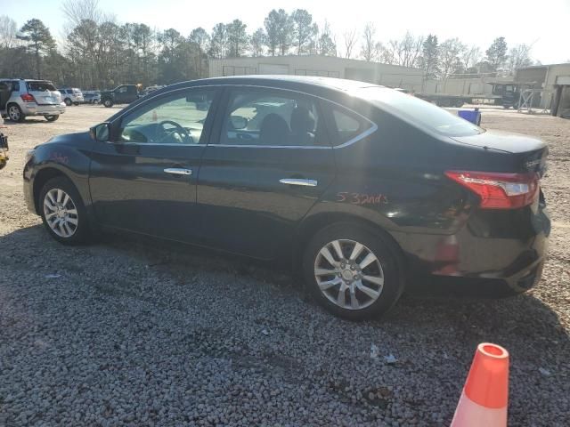 2017 Nissan Sentra S