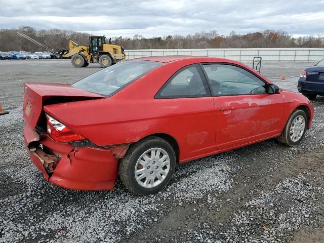 2005 Honda Civic LX