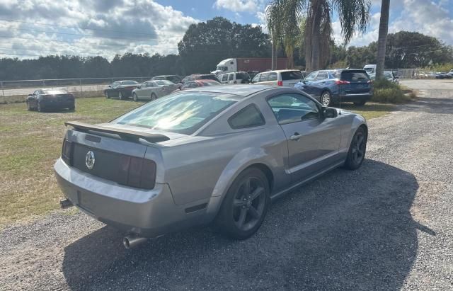 2007 Ford Mustang