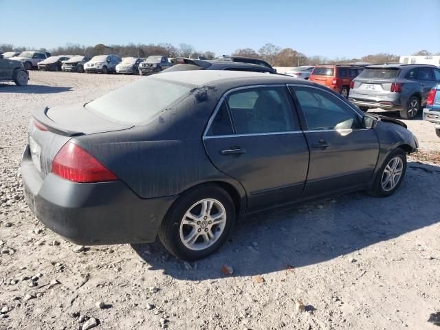 2007 Honda Accord LX