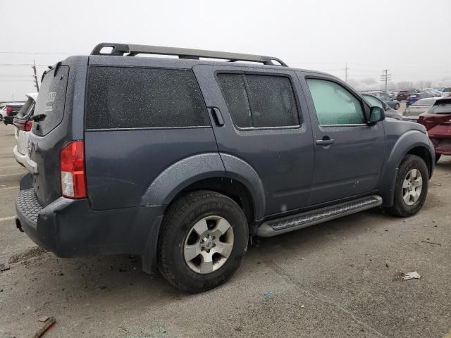 2010 Nissan Pathfinder S