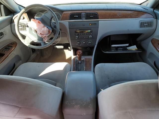 2005 Buick Lacrosse CX