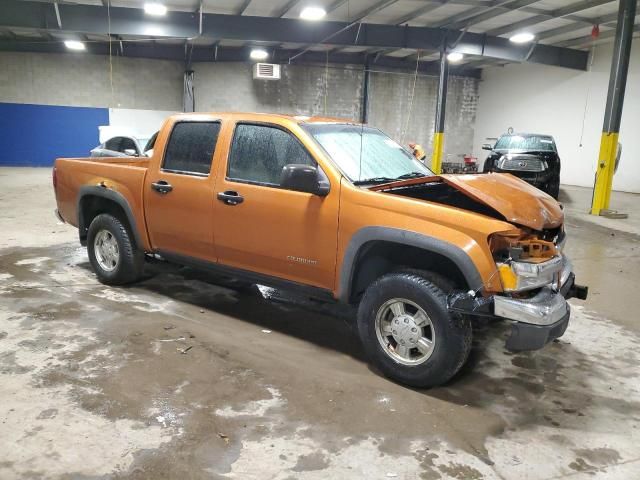 2005 Chevrolet Colorado