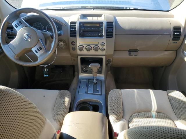 2005 Nissan Pathfinder LE