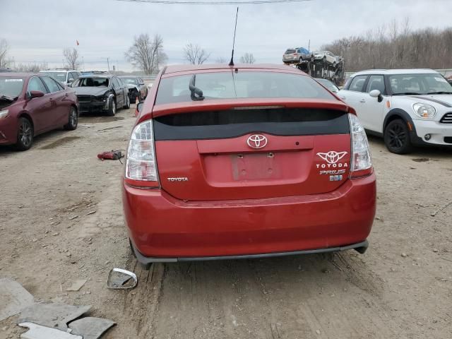 2008 Toyota Prius